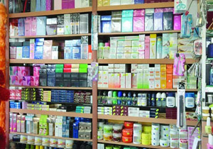 تدوین بسته حمایتی برای تولیدکنندگان محصولات آرایشی بهداشتی