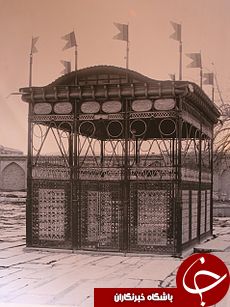 آرامگاه سیاه و سفید حافظیه + عکس