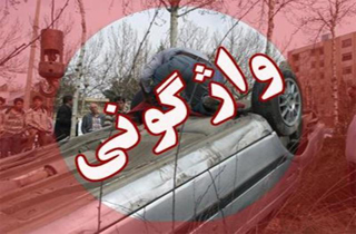 دو کشته و مجروح در جیرفت