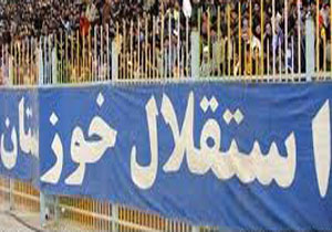 رکورد شکنی&zwnj;های استقلال همچنان ادامه دارد