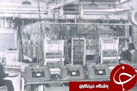 بزرگترین و کوچکترین کامپیوتر جهان + عکس