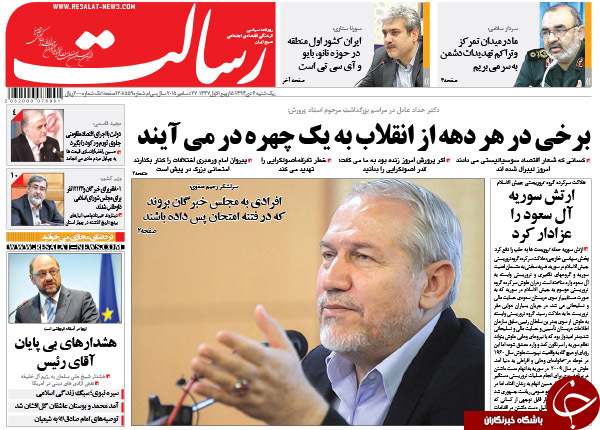 از دود دروغ تا زمین خواری مجلسی!!!
