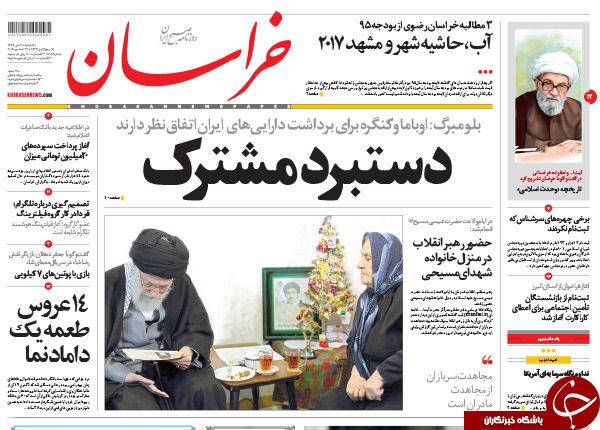 از دود دروغ تا زمین خواری مجلسی!!!