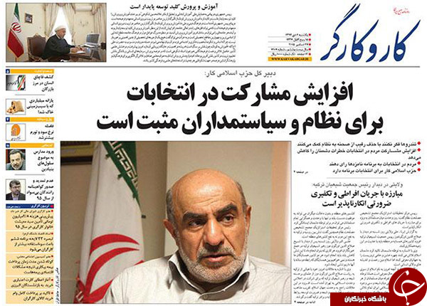 از دود دروغ تا زمین خواری مجلسی!!!