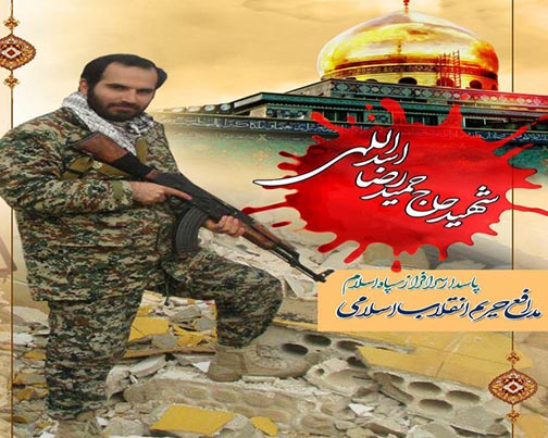 وداع فرزند با پدر+ عکس