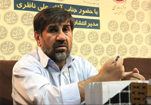ما دچار وارونگی فرهنگ نیستیم
