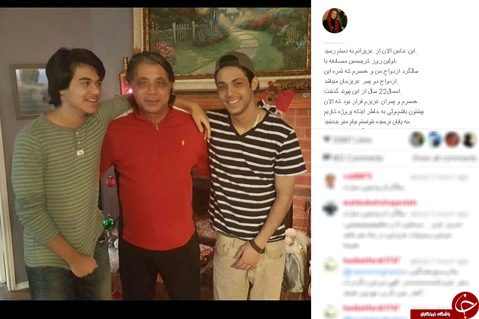 نسرین مقانلو