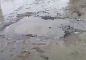 اینجا از زمین آب شرب می‌جوشد + فیلم