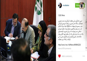 علت تعطیل نشدن مدارس در اینستاگرام خانم ابتکار +عکس