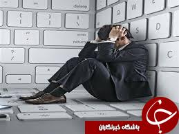 تزلزل خانواده باورودبه شبکه های اجتماعی//گزارش//اخبارداغ