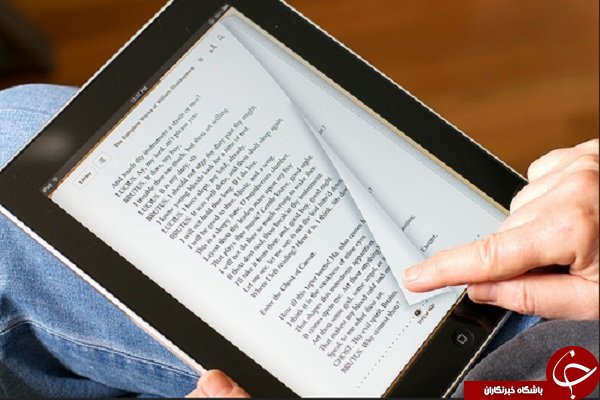 کتاب های الکترونیک در حال مخاطره انداختن سلامت شماست ؛چرا مجددا همه ی ما باید به خواندن کتاب های کاغذی روی بیاوریم؟؟