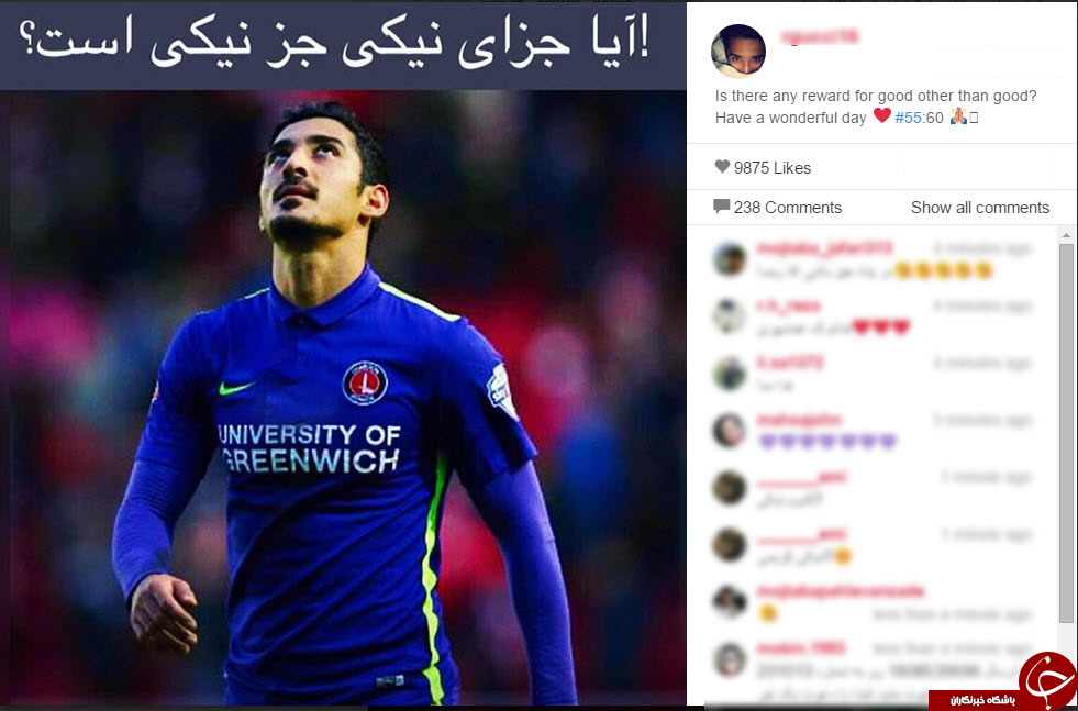 اینستاگردی