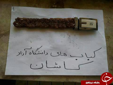 بسته فضای مجازی از نگاه شما