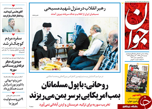 از تجارت پر سود قاچاق خاک ایران تا هشدار به دولت رکود!