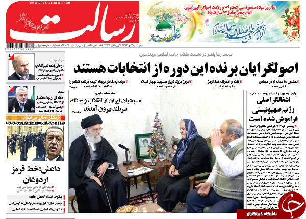 از تجارت پر سود قاچاق خاک ایران تا هشدار به دولت رکود!