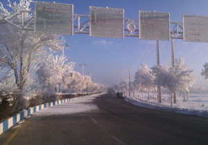 تاخیر در آغاز فعالیت ادارات و مدارس ابتدایی چهارمحال و بختیاری