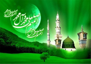 نام‌های رسول اکرم در میان ملت‌ها و ادیان مختلف