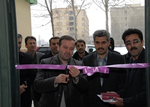 راه اندازی مرکز تحقیقات مدیریت بحران و مهندسی زیرساختها