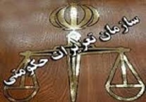 محکومیت عامل قاچاق پوشاک