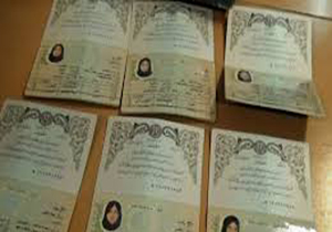 صدور بیش از 3 هزار شناسنامه طرح جدید در کرمان