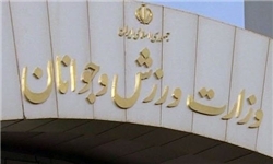 ماجرای درگیری کارمند جانباز با وزیر ورزش چه بود؟
