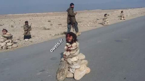 تصاویری از نمایش سربریده داعشی ها در افغانستان