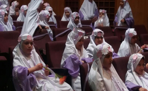 برگزاری جشن تکلیف در اراک+تصاویر