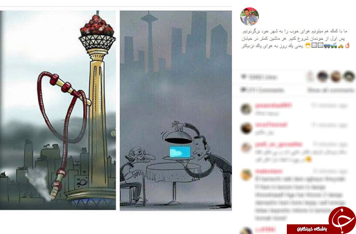 سیاوش خیرابی