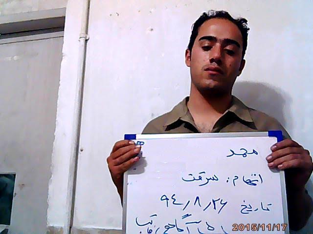 سه سارق کیف قاپ حرفه&zwnj;ای پایتخت را شناسایی کنید + تصاویر