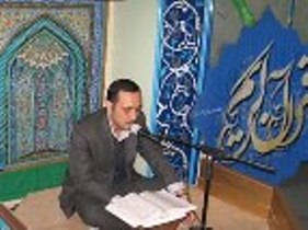 برگزار نخستین دوره مسابقات قرآن مساجد روستایی کشور در سیریک