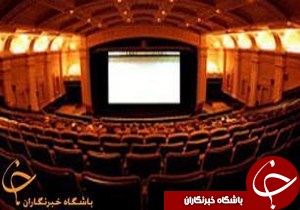شاهزاده روم به شهر مجسمه ها آمد