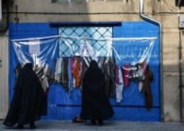 برگزاری جشن همدلی ومهرورزی درکمیته امداد استان