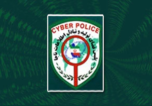 برداشت غيرمجاز از حساب پسرخاله به علت سهل انگاری
