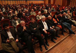 دومین جشنواره پژوهشی جایزه تهران به کار خود پایان داد