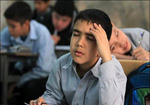 نمونه سوالات امتحانات متوسطه اول دی ماه 94 + دانلود