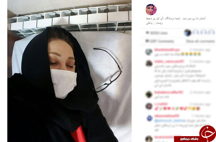 اینستاگرام اینستاگرام