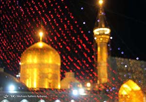 آذین بندی و چراغانی حرم امام رضاعلیه السلام درآستانه میلاد حضرت محمد مصطفی (ص)+ تصاویر