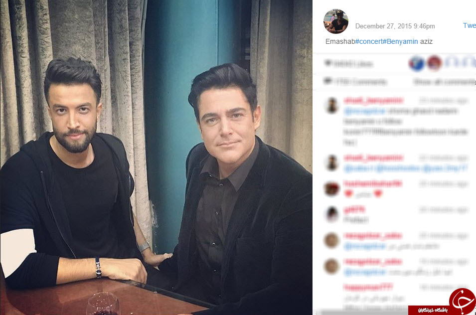 اینستاگرام