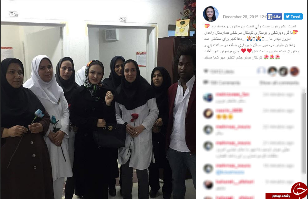 اینستاگرام