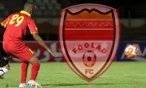 عادت عجیب بازیکنان فولاد