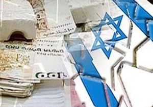 تاثیر انتفاضه بر فلج شدن صنعت گردشگری اسرائیل