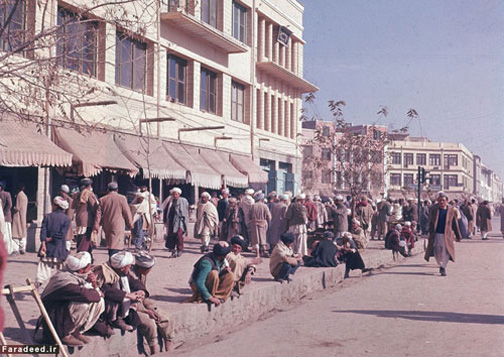 کابل، 50 سال قبل+تصاویر