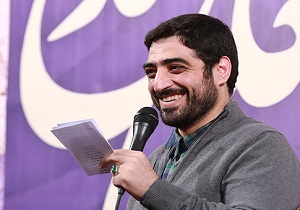 مولودی ولادت پیامبر(ص) 94 با نوای مجید بنی‌فاطمه + دانلود