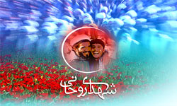 برگزاری یادواره شهدای روحانی در رفسنجان