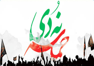 فتنه گران برای همیشه در پیشگاه ملت محکوم هستند