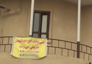 از سریع و خشن در زاهدان و سرقت مسی تا خودکشی یک دختر و عجیب ترین روش حمل خودرو + فیلم و عکس