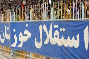 بازیکن برزیلی در استقلال