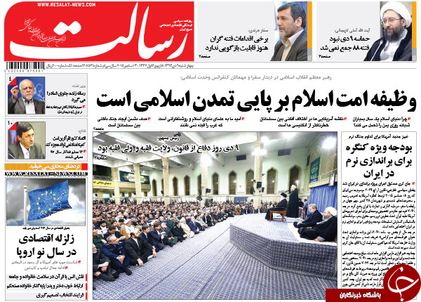 از گزینه&zwnj;های روی میز مجلس تا اورانیوم دربرابر کیک زرد