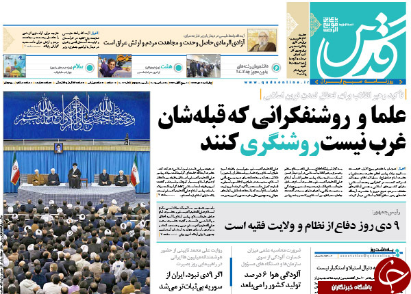 از گزینه&zwnj;های روی میز مجلس تا اورانیوم دربرابر کیک زرد