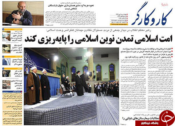 از گزینه&zwnj;های روی میز مجلس تا اورانیوم دربرابر کیک زرد